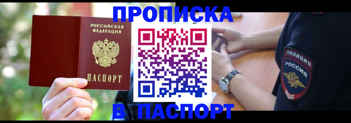 форма 3 в Димитровграде